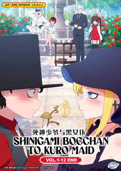 Shinigami Bocchan to Kuro Maid (The Duke of Death and His Maid) Vol. 1-12 End - *English Dubbed*