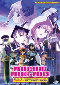 Mahou Shoujo Madoka Magica + Magic Record - Season 1-3 (Vol. 1-37 End) + 3 Movie - *English Dubbed*