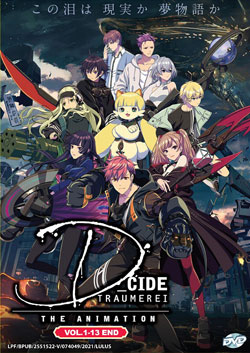 D_Cide Traumerei the Animation (Vol. 1-13 End) - *English Subbed*