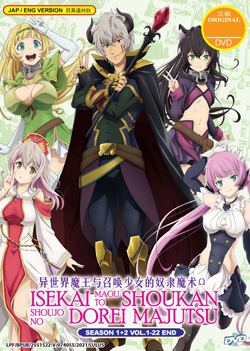 Isekai Maou to Shoukan Shoujo no Dorei Majutsu (How Not to Summon a Demon Lord) Season 1+2 (Vol. 1-22 End) - *English Dubbed*