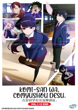 Komi-san wa, Comyushou desu. (Komi Can\'t Communicate) Vol. 1-12 End - *English Subbed*
