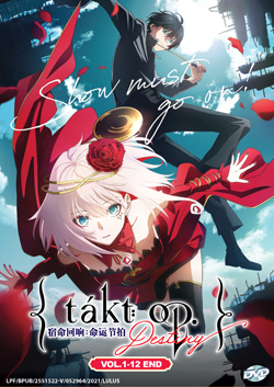 Takt Op. Destiny (Vol. 1-12 End) - *English Subbed*