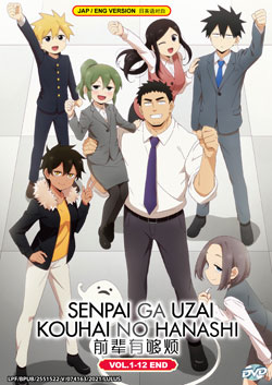 SEKAI SAIKOU NO ANSATSUSHA,ISEKAI KIZOKU NI TENSEI SURU VOL1-12 ENGLISH  DUBBED