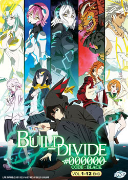 Build-Divide -#000000- Code Black (Vol. 1-12 End) - *English Subbed*