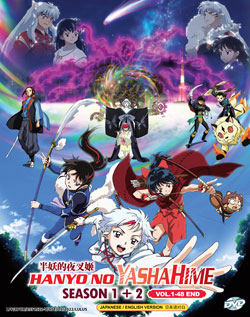 Hanyou no Yashahime (Yashahime: Princess Half-Demon) Season 1+2 [Vol. 1-48 End] - *English Dubbed*