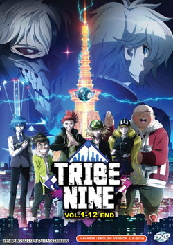 Tribe Nine (Vol. 1-12 End) - *English Dubbed*