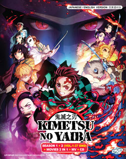 Demon Slayer: Kimetsu no Yaiba Season 1+2 (Vol. 1-37 End) + Movie 2 in 1 + MV + CD - *English Dubbed*