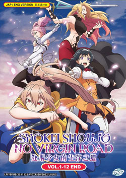 Shokei Shoujo no Virgin Road (The Executioner and Her Way of Life) Vol. 1-12 End - *English Dubbed*