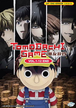 Tomodachi Game (Vol. 1-12 End) - *English Dubbed*