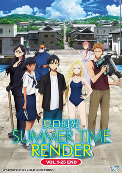 Summer Time Render (Vol. 1-25 End) - *English Subbed*