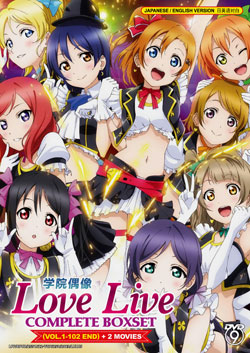 Love Live! Complete DVD BoxSet (Vol. 1-102 End) + 2 Movies - *English Dubbed*
