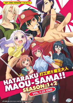 Hataraku Maou-sama! (The Devil is a Part-Timer!) Season 1+2 (Vol. 1-25 End) - *English Dubbed*