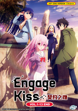 Engage Kiss (Vol. 1-13 End) - *English Dubbed*