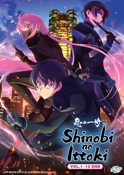 Shinobi no Ittoki (Vol. 1-12 End) - *English Dubbed*