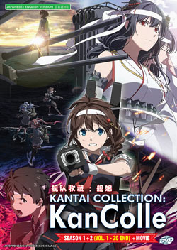 Kantai Collection: KanColle Season 1+2 (Vol. 1-20 End) + Movie - *English/Japanese*