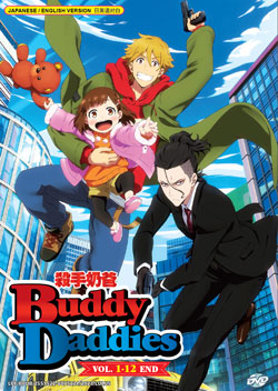 Buddy Daddies (Vol. 1-12 End) - *English Dubbed*