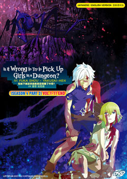Is It Wrong to Try to Pick Up Girls in a Dungeon? IV: Fuka Shou - Yakusai-Hen Part 2 (Vol. 1-11 End) - *English Dubbed*
