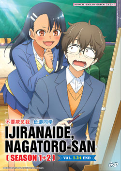 Ijiranaide, Nagatoro-san (Don't Toy with Me, Miss Nagatoro) Season 1+2 (Vol. 1-24 End) - *English Dubbed*