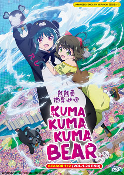 Kuma Kuma Kuma Bear: Season 1+2 (Vol. 1-24 End) - *English Dubbed*