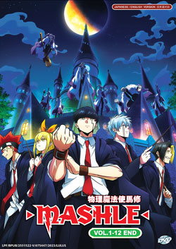 Mashle (Mashle: Magic and Muscles) Vol. 1-12 End - *English Dubbed*