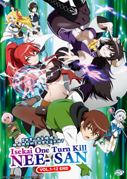 Isekai One Turn Kill Neesan (My One-Hit Kill Sister) Vol. 1-12 End - *English Subbed*