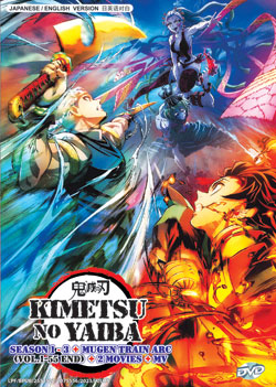 Kimetsu no Yaiba (Demon Slayer) Season 1-3 + Mugen Train Arc (Vol. 1-55 End) + 2 Movie + MV - *English Dubbed*