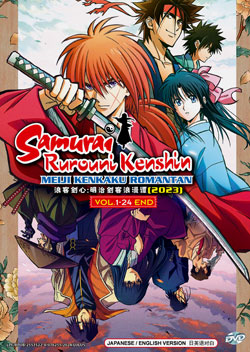 Rurouni Kenshin: Meiji Kenkaku Romantan (2023) Vol. 1-24 End - *English Dubbed*