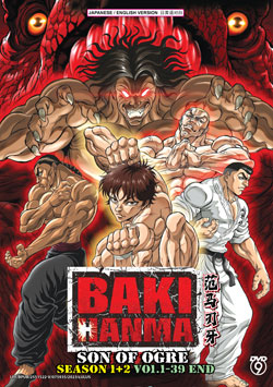 Baki Hanma: Son of Ogre Season 1+2 (Vol. 1-39 End) - *English Dubbed*