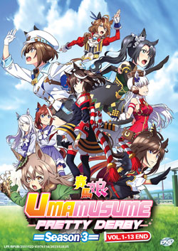 Uma Musume: Pretty Derby Season 3 (Vol. 1-13 End) - *English Subbed*