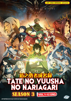 Tate no Yuusha no Nariagari (The Rising of the Shield Hero) Season 3 (Vol. 1-12 End) - *English Dubbed*