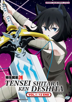 Tensei shitara Ken deshita (Reincarnated as a Sword) Vol. 1-12 End - *English Dubbed*