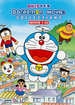 Doraemon Movie Collections? Movie 1-42 - *English Subbed*