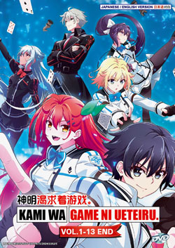 Kami wa Game ni Ueteiru. (Gods\' Game We Play) Vol. 1-13 End - *English Dubbed*