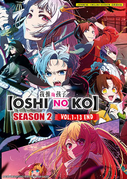 Oshi No Ko - Season 2 (Vol. 1-13 End) - *English Dubbed*