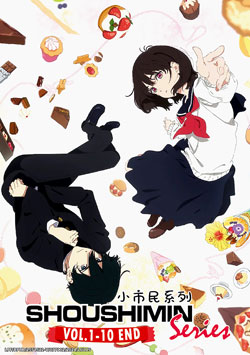 Shoushimin Series (<font color=\"#0000ff\">Shoshimin: How to Become Ordinary</font>) Vol. 1-10 End - *English Subbed*