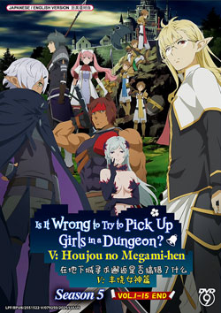 Is It Wrong to Try to Pick Up Girls in a Dungeon? Season 5: Houjou no Megami-hen (Vol. 1-15 End) - *English Dubbed*