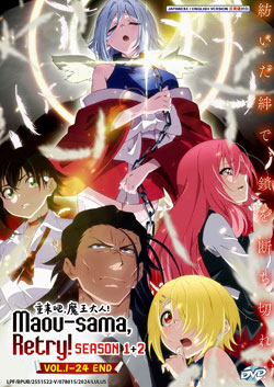 Maou-sama, Retry! (Demon Lord, Retry!) Season 1+2 (Vol. 1-24 End) - *English Dubbed*
