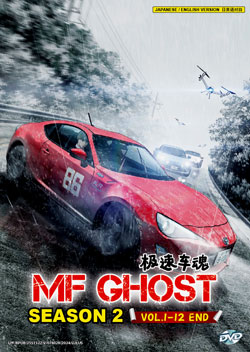 MF Ghost - Season 2 (Vol. 1-12 End) - *English Dubbed*