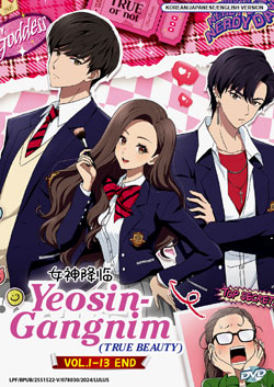 Yeosin Gangnim (True Beauty) Vol. 1-13 End - *English Dubbed*