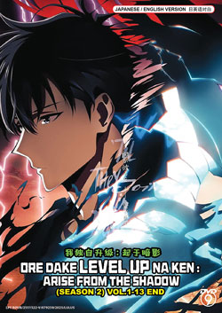 Ore dake Level Up na Ken (Solo Leveling) - Season 2: Arise from the Shadow (Vol. 1-13 End) - *English Dubbed*