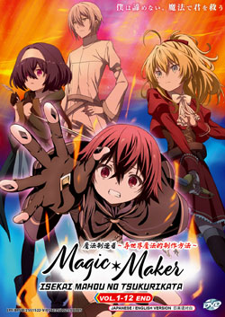 Magic Maker: Isekai Mahou no Tsukurikata (Magic Maker: How to Make Magic in Another World) Vol. 1-12 End - *English Dubbed*