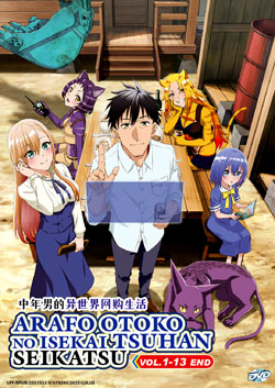 Arafoo Otoko no Isekai Tsuuhan Seikatsu (The Daily Life of a Middle-Aged Online Shopper in Another World) Vol. 1-13 End - *English Subbed*