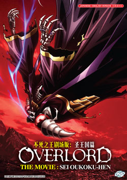 Overlord Movie 3: Sei Oukoku-hen (Overlord: The Sacred Kingdom) - *English Dubbed*