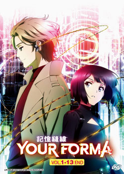 Your Forma (Vol. 1-13 End) - *English Subbed*
