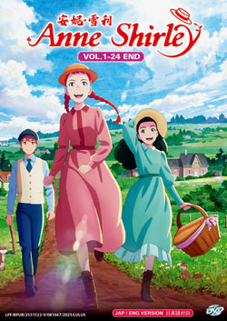 Anne Shirley (Vol. 1-24 End) - *English Dubbed*