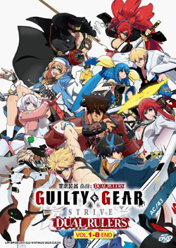 Guilty Gear Strive: Dual Rulers (Vol. 1-8 End) - *English Subbed*