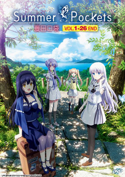 Summer Pockets (Vol. 1-26 End) - *English Subbed*