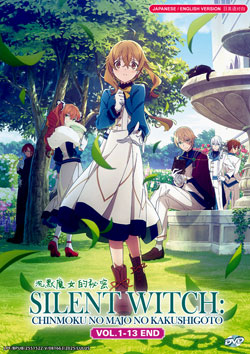 Silent Witch: Chinmoku no Majo no Kakushigoto (Secrets of the Silent Witch) Vol. 1-13 End - *English Dubbed*