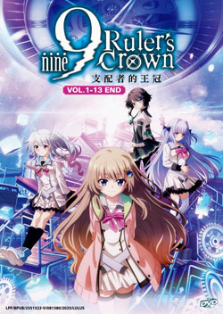 9: Ruler\'s Crown (Nine: Ruler\'s Crown) Vol. 1-13 End - *English Subbed*