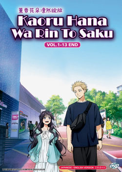 Kaoru Hana wa Rin to Saku (The Fragrant Flower Blooms with Dignity) Vol. 1-13 End - *English Dubbed*